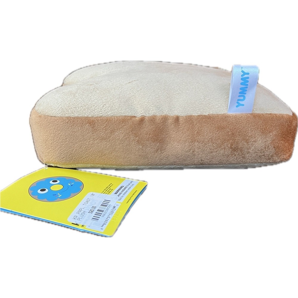 Yummy Breakfast Jelly Toast Plush Peanut Butter And Jelly 9.5" NWT - Picture 3 of 7